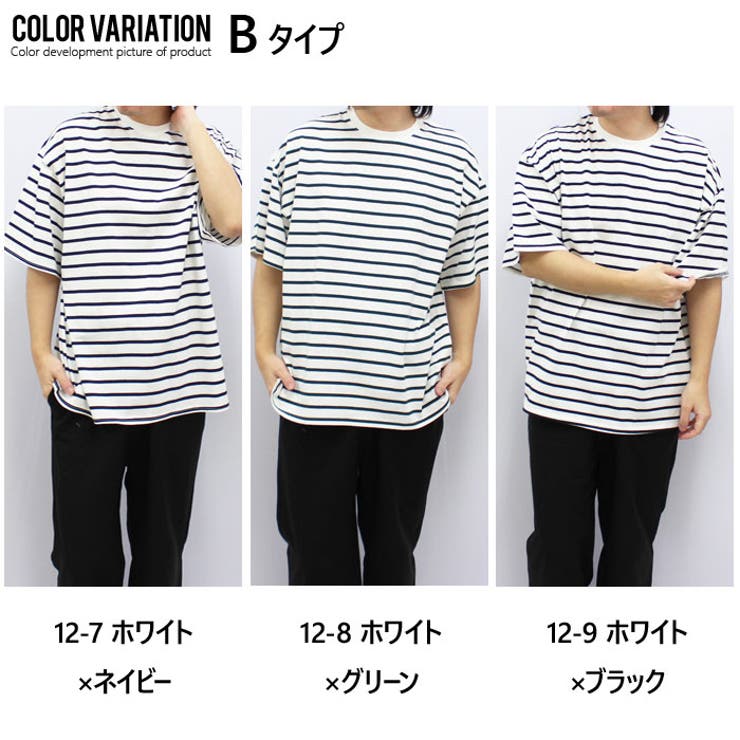 メンズ Tシャツ 半袖 | ZI-ON | 詳細画像12 