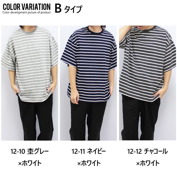 メンズ Tシャツ 半袖 | ZI-ON | 詳細画像13 