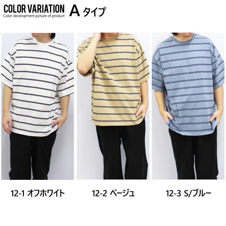メンズ Tシャツ 半袖 | ZI-ON | 詳細画像10 