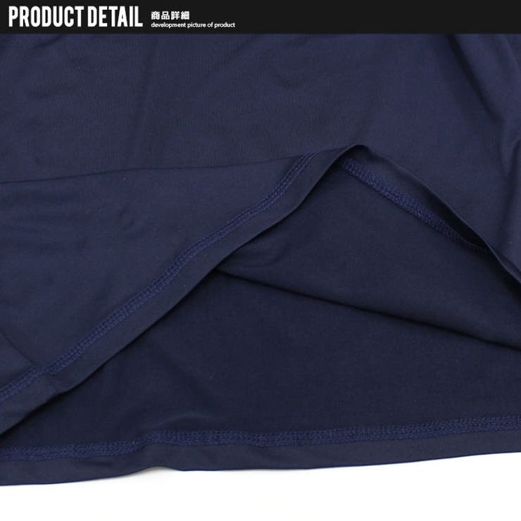 メンズ ラッシュガード 水着 | ZI-ON | 詳細画像6 