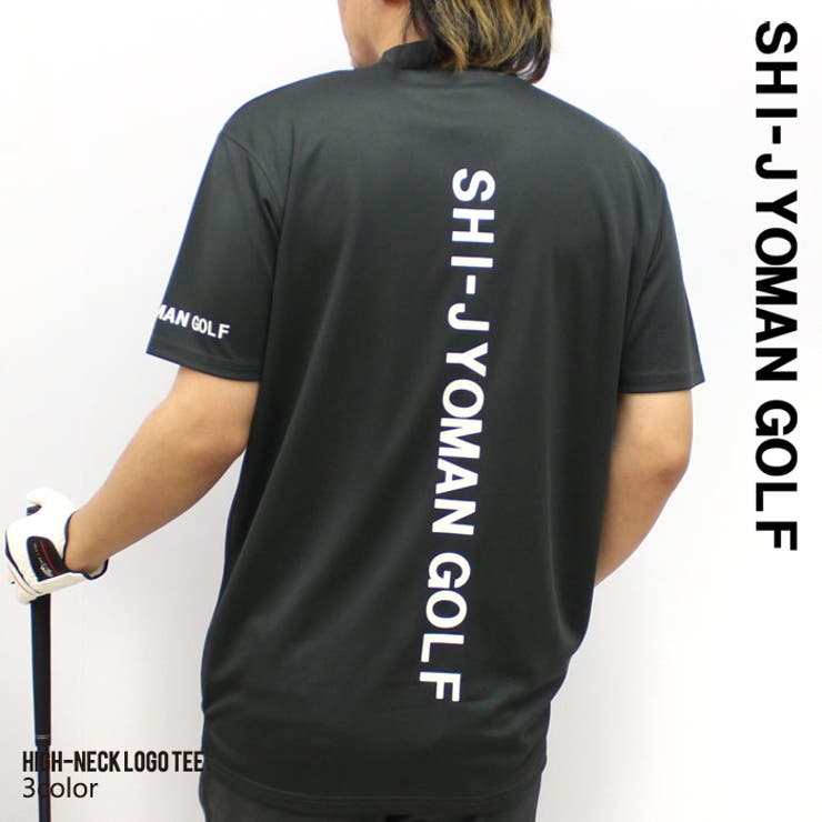 ゴルフウェア メンズ Tシャツ[品番：ZONK0006529]｜ZI-ON（ジーオン 