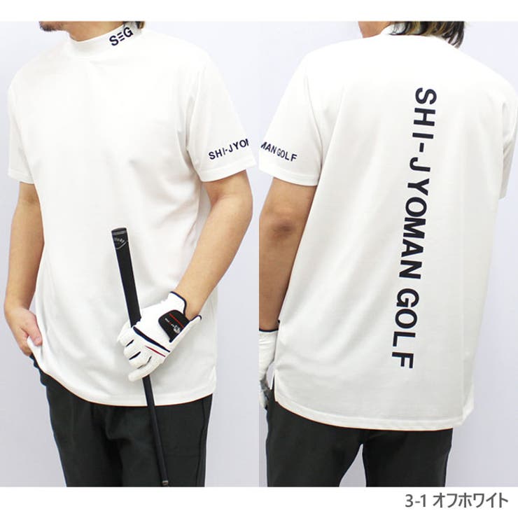 ゴルフウェア メンズ Tシャツ[品番：ZONK0006529]｜ZI-ON