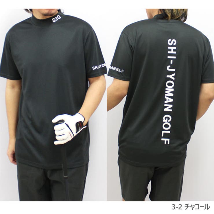 A.P.C. GOLF＞24春夏おすすめのゴルフウェア。フィールドライフ