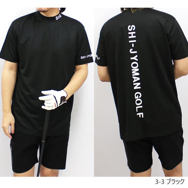 楽天市場】St ANDREWS シャツ メンズ セントアンドリュース