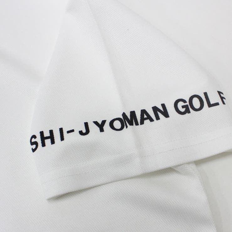 【送料無料】ゴルフウェアメンズTシャツ半袖ゴルフハイネックカノコ鹿子ロゴバックプリントスポーツウェアSHI-JYOMANGOLFMLXL「SJG23-00」