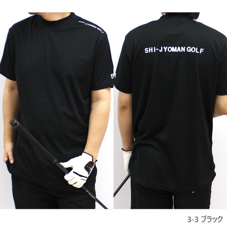 ゴルフウェア メンズ Tシャツ[品番：ZONK0006869]｜ZI-ON