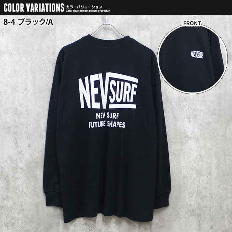 NEVSURFプリントロンT メンズ 長袖Tシャツ | ZI-ON | 詳細画像12 