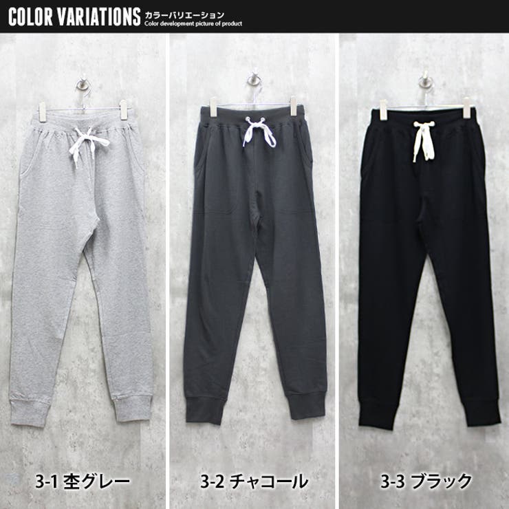 超美品❗️ Y-3 総柄 スウェット ドラックパンツ ジョガーパンツ