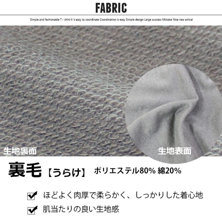 【送料無料】メンズカーディガンカーデ長袖羽織り防寒重ね着レイヤード無地裏毛カジュアルシンプルMLXL「814-102」