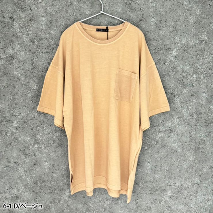【送料無料】メンズTシャツ半袖クルーネックピグメントポケットゆるシルエットオーバーサイズビッグBIGSHISKYシスキーカジュアルロックストリートシンプルMLXL「824-102」