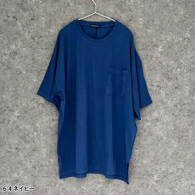 【送料無料】メンズTシャツ半袖クルーネックピグメントポケットゆるシルエットオーバーサイズビッグBIGSHISKYシスキーカジュアルロックストリートシンプルMLXL「824-102」