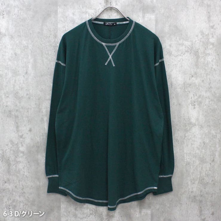 配色ステッチBIGロンT メンズ 長袖