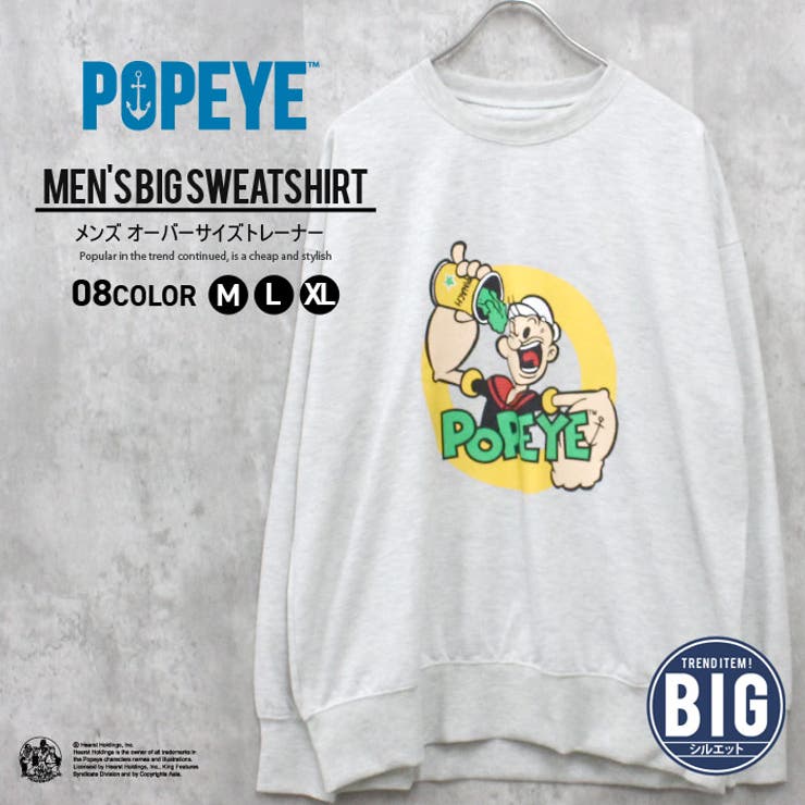 【ギフ_包装】 POPEYE メンズ[品番：ZONK0007100]｜ZI-ON（ジーオン）のメンズファッション通販｜SHOPLIST（ショップリスト） トレーナー トップス