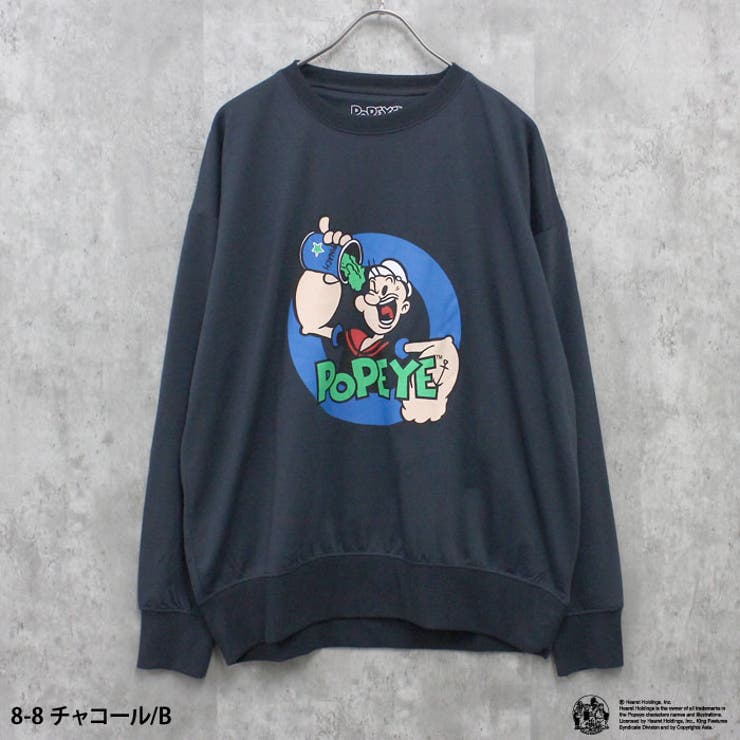 見逃し厳禁！おトクな POPEYE トレーナー メンズ トップス