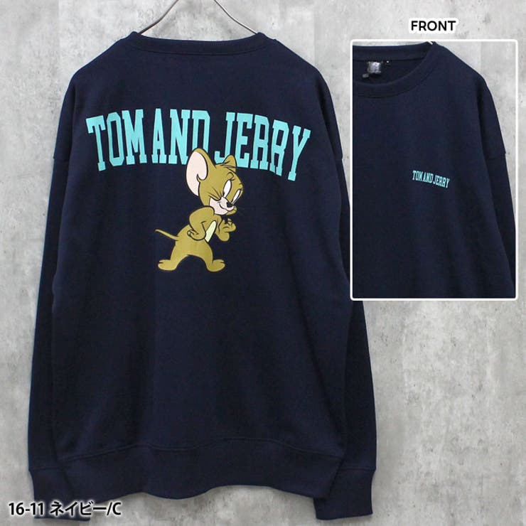 TOM&JERRYバックプリントBIGトレーナーメンズ長袖裏起毛トップススウェットスエットプルオーバーキャラクタートムとジェリーゆるサイズビッグシルエット大きめゆったりプリントMENSアメカジカジュアルストリートMLXL「T44-100」