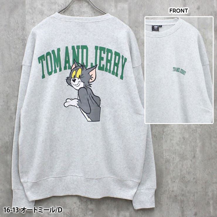 TOM&JERRYバックプリントBIGトレーナーメンズ長袖裏起毛トップススウェットスエットプルオーバーキャラクタートムとジェリーゆるサイズビッグシルエット大きめゆったりプリントMENSアメカジカジュアルストリートMLXL「T44-100」