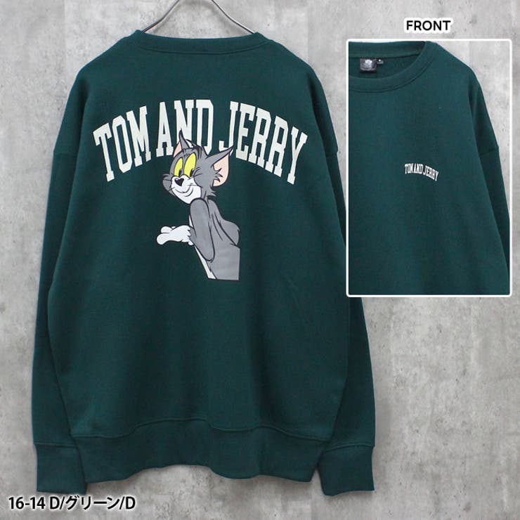 TOM&JERRYバックプリントBIGトレーナーメンズ長袖裏起毛トップススウェットスエットプルオーバーキャラクタートムとジェリーゆるサイズビッグシルエット大きめゆったりプリントMENSアメカジカジュアルストリートMLXL「T44-100」