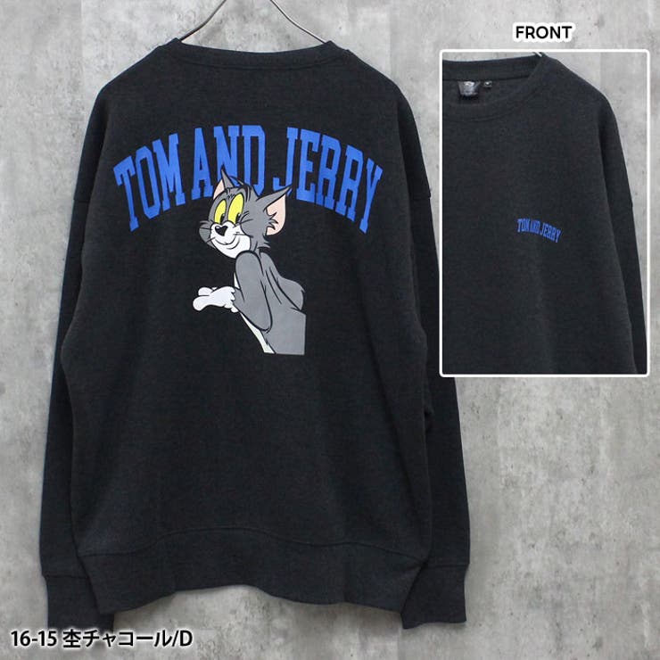 TOM&JERRYバックプリントBIGトレーナーメンズ長袖裏起毛トップススウェットスエットプルオーバーキャラクタートムとジェリーゆるサイズビッグシルエット大きめゆったりプリントMENSアメカジカジュアルストリートMLXL「T44-100」