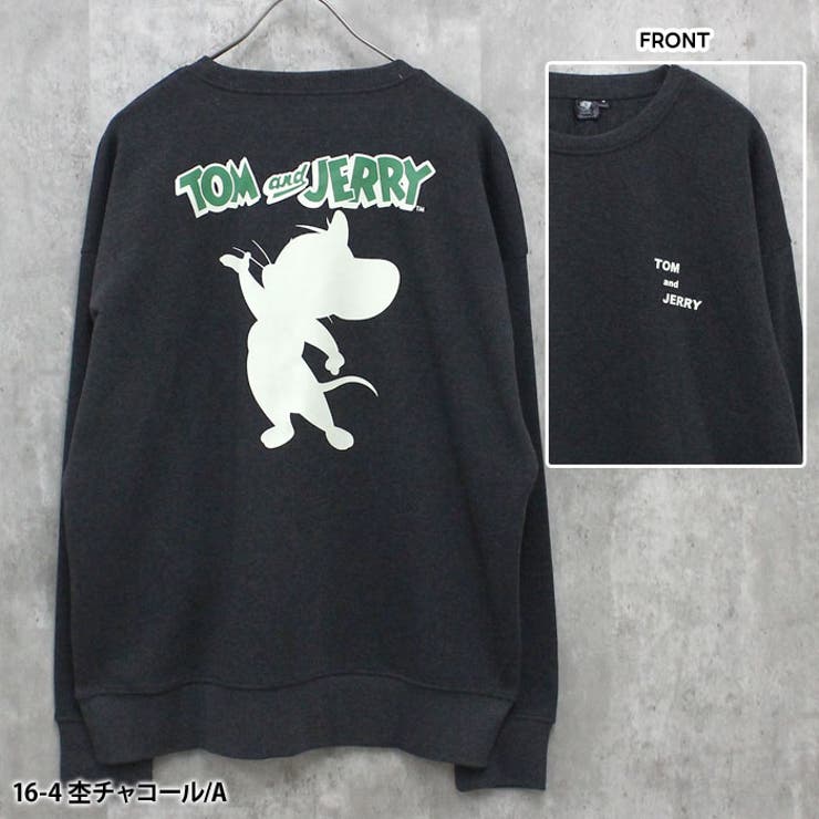 TOM&JERRYバックプリントBIGトレーナーメンズ長袖裏起毛トップススウェットスエットプルオーバーキャラクタートムとジェリーゆるサイズビッグシルエット大きめゆったりプリントMENSアメカジカジュアルストリートMLXL「T44-100」