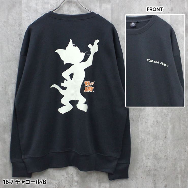 TOM&JERRYバックプリントBIGトレーナーメンズ長袖裏起毛トップススウェットスエットプルオーバーキャラクタートムとジェリーゆるサイズビッグシルエット大きめゆったりプリントMENSアメカジカジュアルストリートMLXL「T44-100」