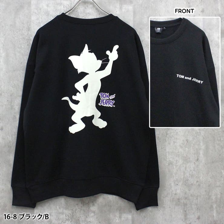 TOM&JERRYバックプリントBIGトレーナーメンズ長袖裏起毛トップススウェットスエットプルオーバーキャラクタートムとジェリーゆるサイズビッグシルエット大きめゆったりプリントMENSアメカジカジュアルストリートMLXL「T44-100」