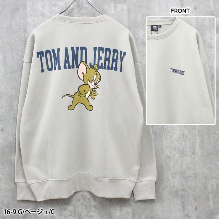 TOM&JERRYバックプリントBIGトレーナーメンズ長袖裏起毛トップススウェットスエットプルオーバーキャラクタートムとジェリーゆるサイズビッグシルエット大きめゆったりプリントMENSアメカジカジュアルストリートMLXL「T44-100」