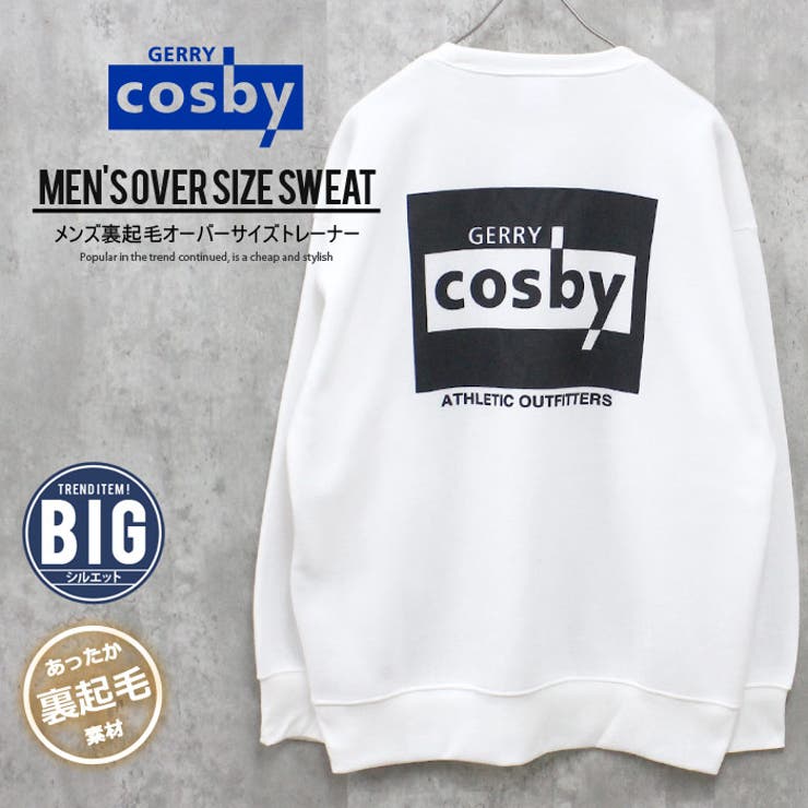 COSBY オーバーサイズトレーナー メンズ | ZI-ON | 詳細画像1 