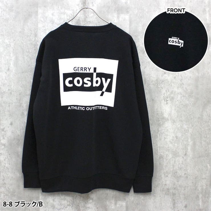 COSBYオーバーサイズトレーナーメンズ長袖裏起毛トップススウェットスエットプルオーバーコスビーロゴプリントバックプリントゆるサイズビッグシルエット大きめゆったりMENSアメカジカジュアルストリートスポーツMLXL「CO44-101」