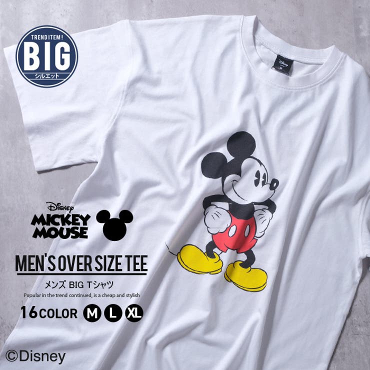 MICKEY MOUSE オーバーサイズTシャツ | ZI-ON | 詳細画像1 