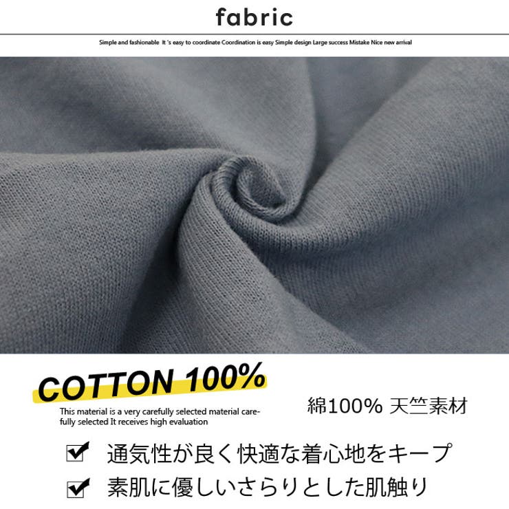 MICKEY MOUSE ミッキーBIGロンT | ZI-ON | 詳細画像18 