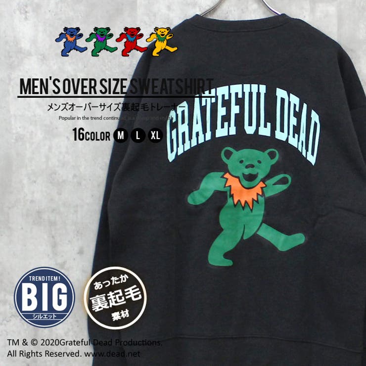 GRATEFUL DEAD グレイトフルデッド | ZI-ON | 詳細画像1 