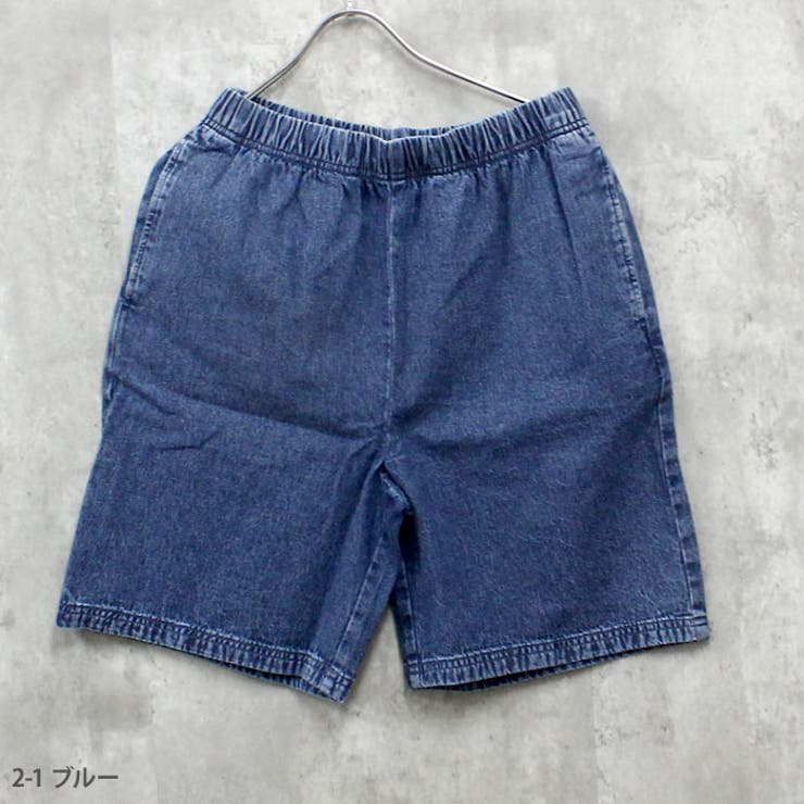 ケミカルウォッシュ デニムハーフパンツ メンズ | ZI-ON | 詳細画像2 