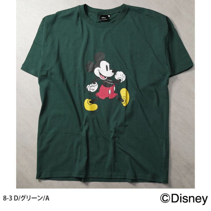 MICKEY MOUSE ミッキーBIG | ZI-ON | 詳細画像4 