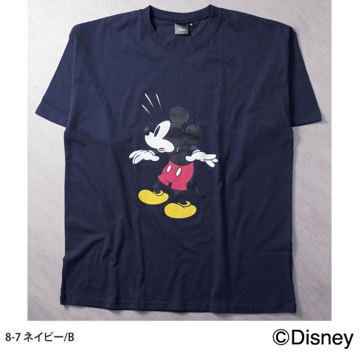 MICKEY MOUSE ミッキーBIG | ZI-ON | 詳細画像8 