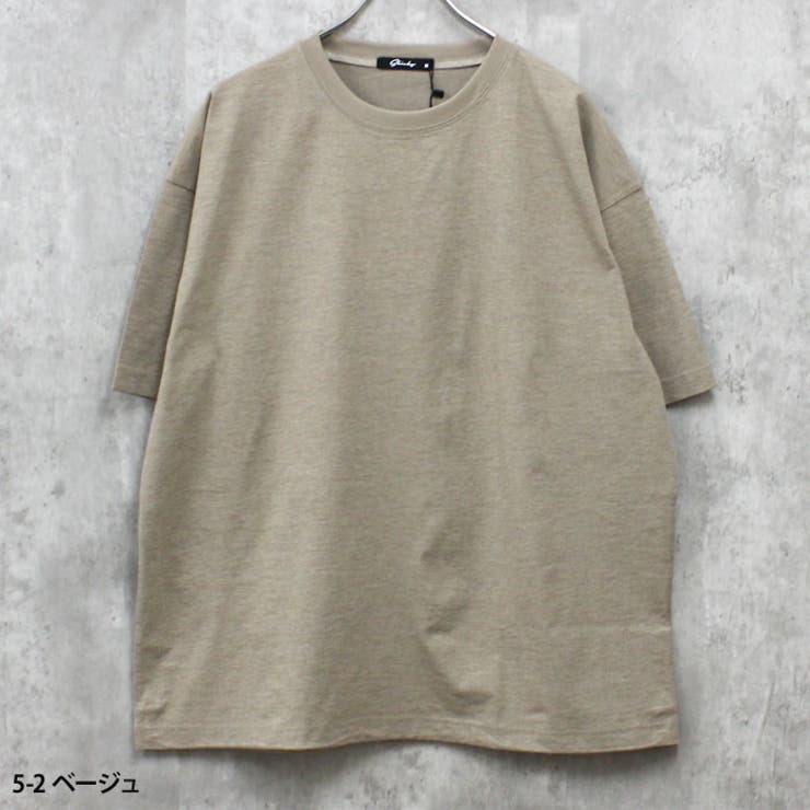 マルチファンクションBIG T メンズ | ZI-ON | 詳細画像3 