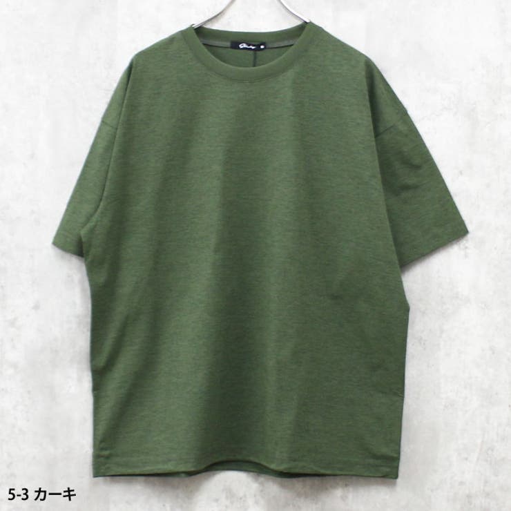 マルチファンクションBIG T メンズ | ZI-ON | 詳細画像4 