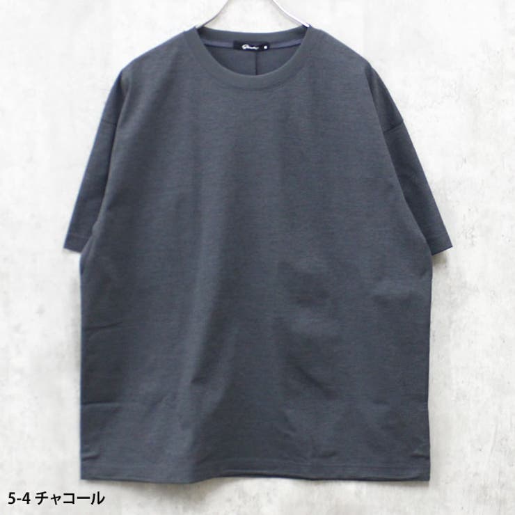 マルチファンクションBIG T メンズ | ZI-ON | 詳細画像5 