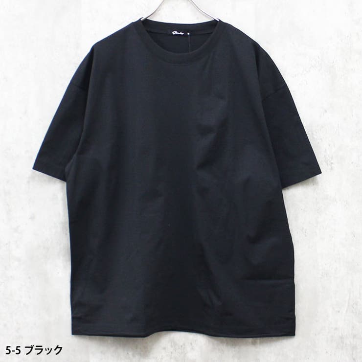 マルチファンクションBIG T メンズ | ZI-ON | 詳細画像6 