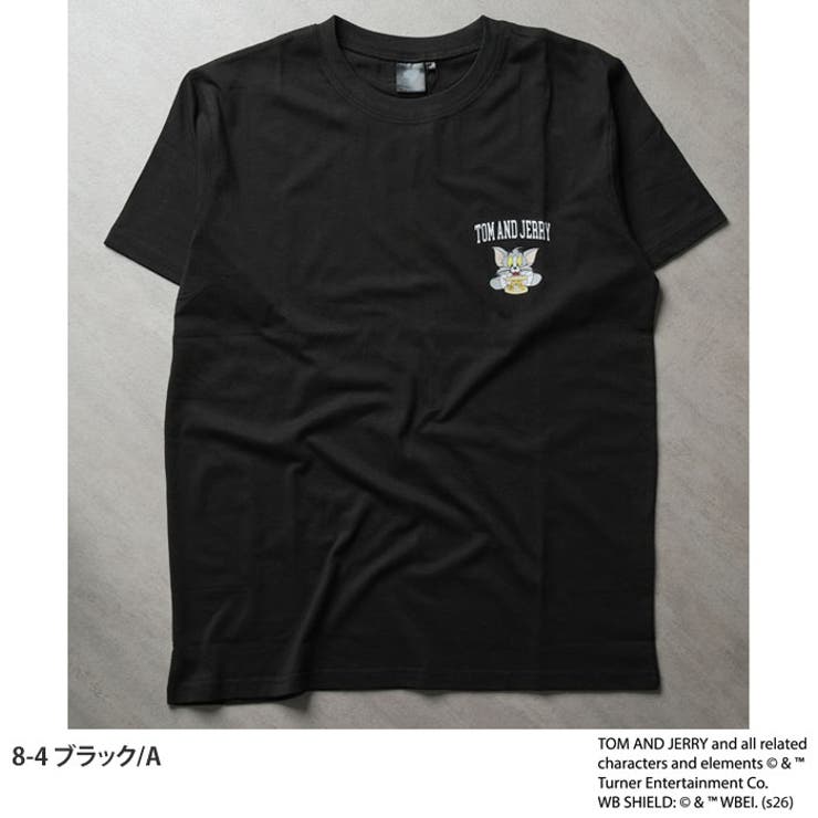 接触冷感 TOM&JERRY ワンポイントプリント | ZI-ON | 詳細画像5 