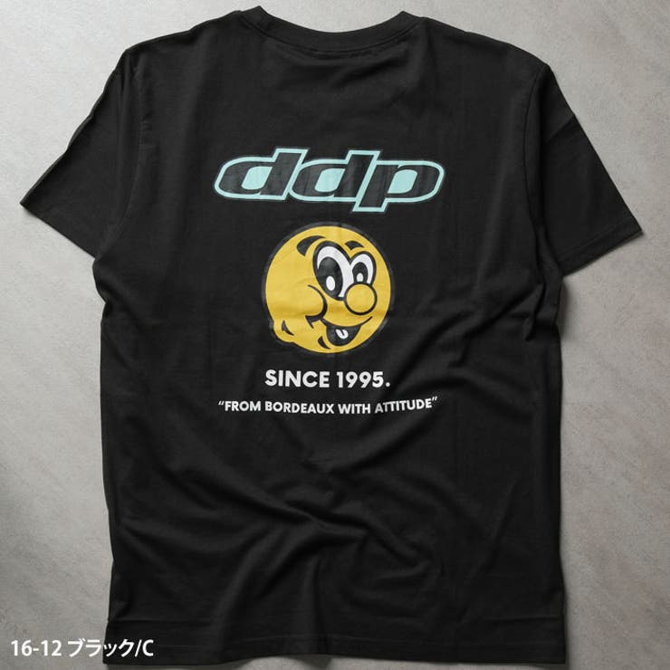 接触冷感 DDP プリント | ZI-ON | 詳細画像13 