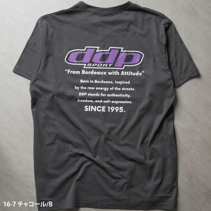 接触冷感 DDP プリント | ZI-ON | 詳細画像8 