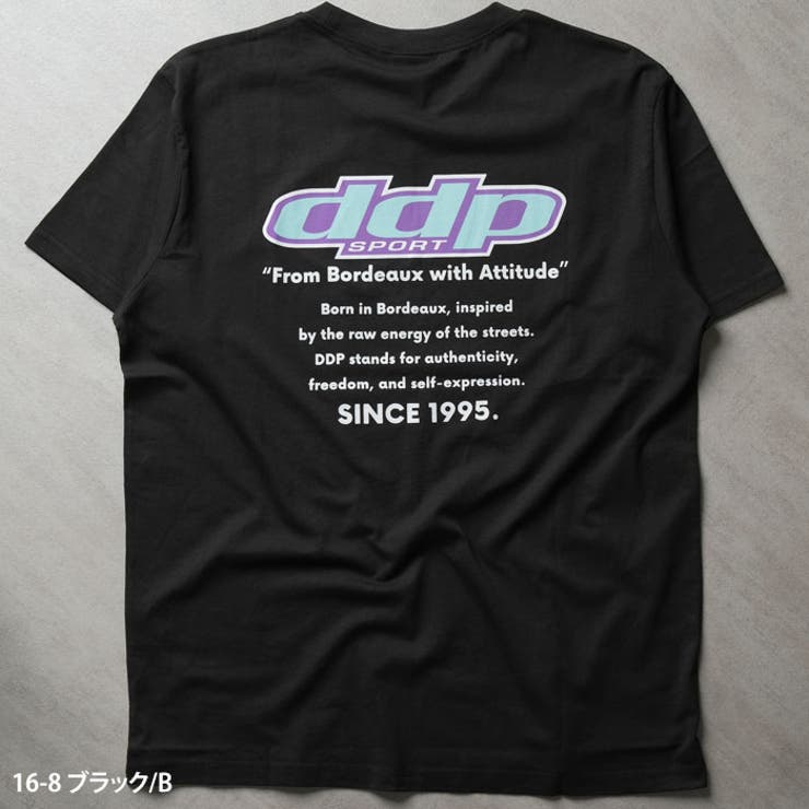 接触冷感 DDP プリント | ZI-ON | 詳細画像9 