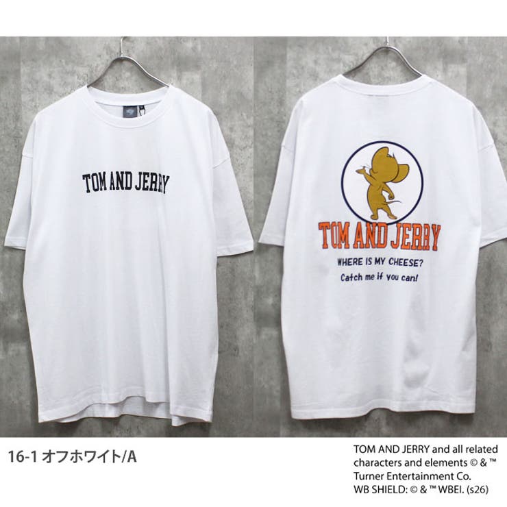 TOM&JERRY プリント BIG | ZI-ON | 詳細画像2 