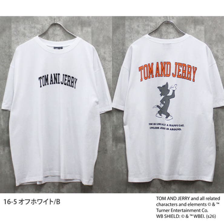 TOM&JERRY プリント BIG | ZI-ON | 詳細画像6 