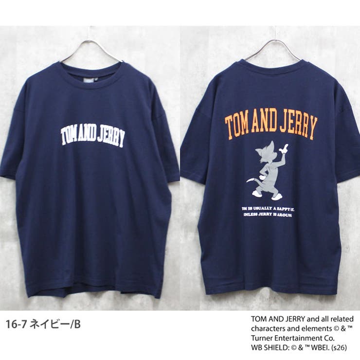 TOM&JERRY プリント BIG | ZI-ON | 詳細画像8 