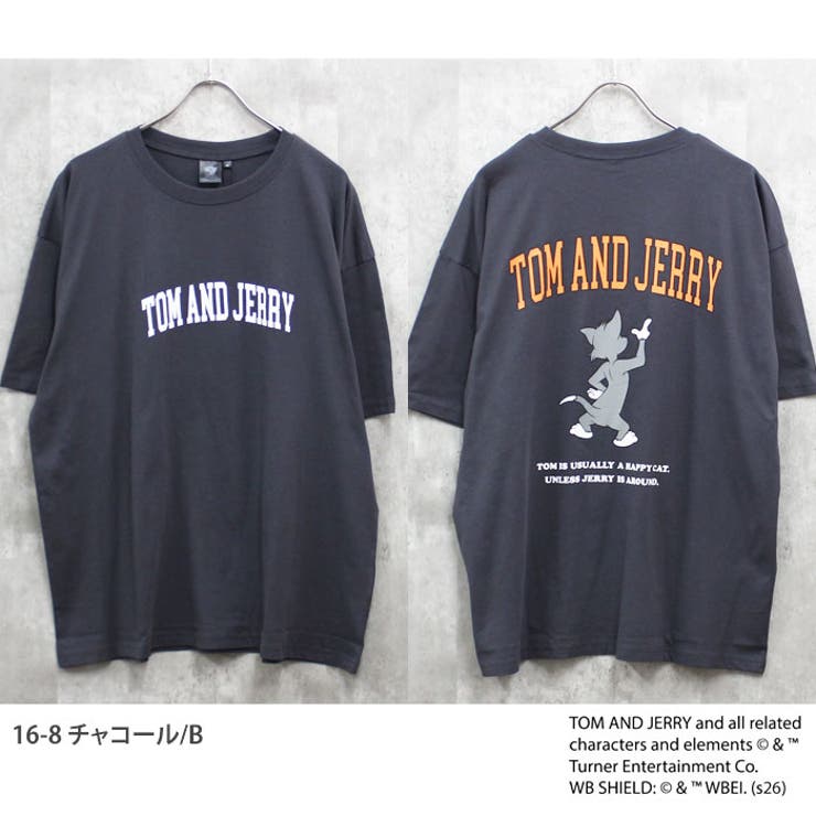 TOM&JERRY プリント BIG | ZI-ON | 詳細画像9 