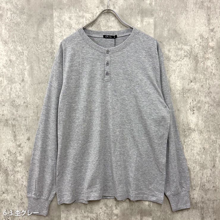 ヘンリーネック長袖Tシャツ メンズ ロンT | ZI-ON | 詳細画像8 
