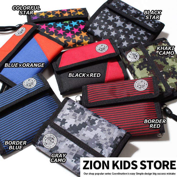 財布 子供 キッズ 品番 Zonk Zi On ジーオン のキッズファッション通販 Shoplist ショップリスト