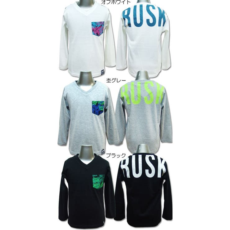 キッズ 子供服 ベビー服 | ZI-ON | 詳細画像2 