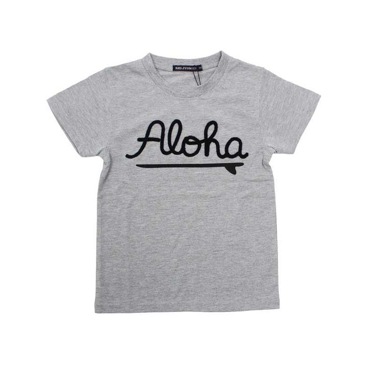 12-11杢グレー（SJ39-03) | キッズ 子供服 Tシャツ | ZI-ON